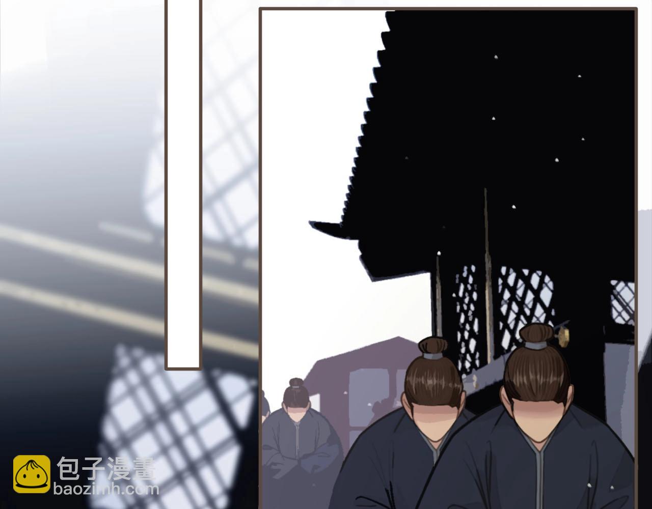 第20话 温泉行宫(1/3)-第22话