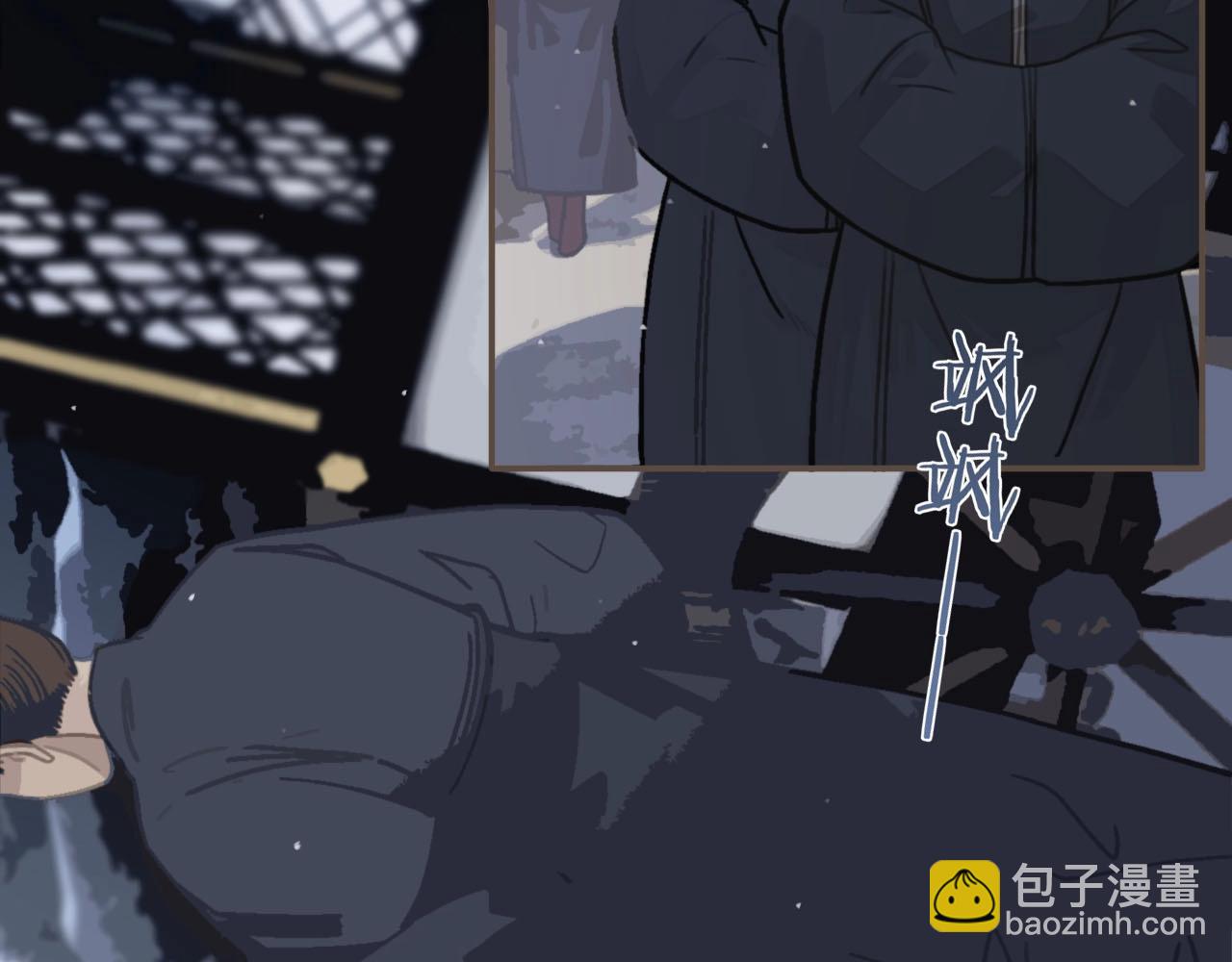 第20话 温泉行宫(1/3)-第22话