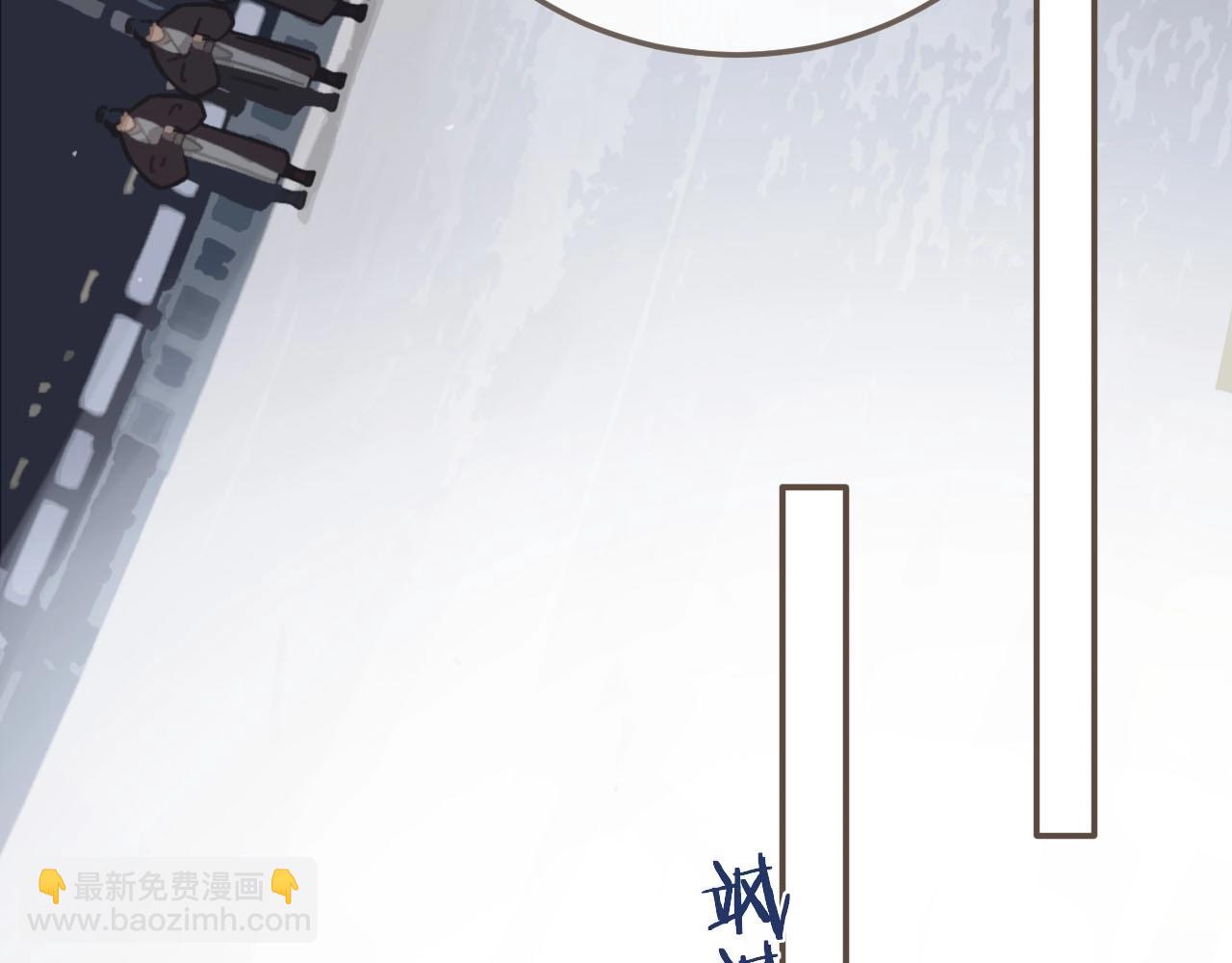 第20话 温泉行宫(1/3)-第22话