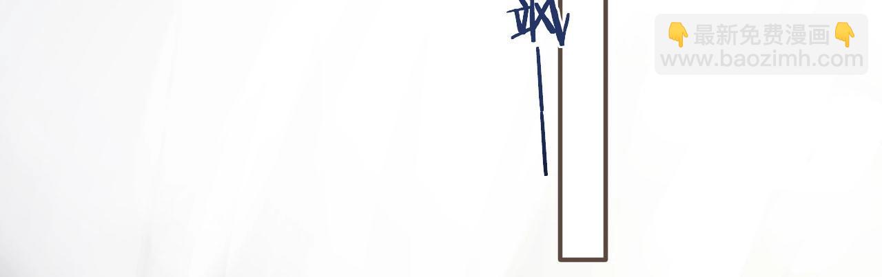 第20话 温泉行宫(1/3)-第22话