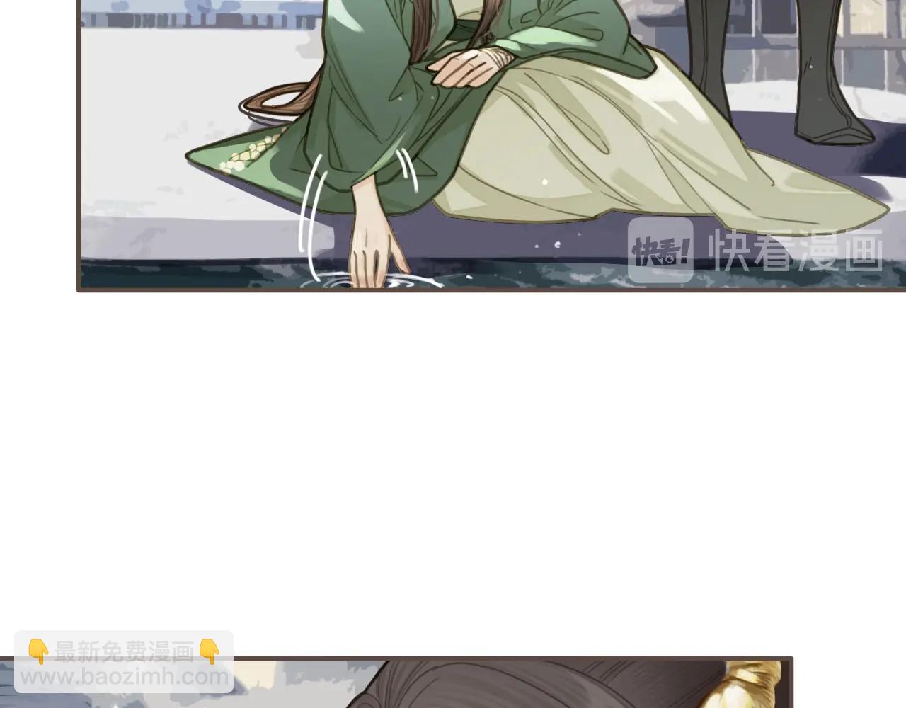 第20话 温泉行宫(1/3)-第22话