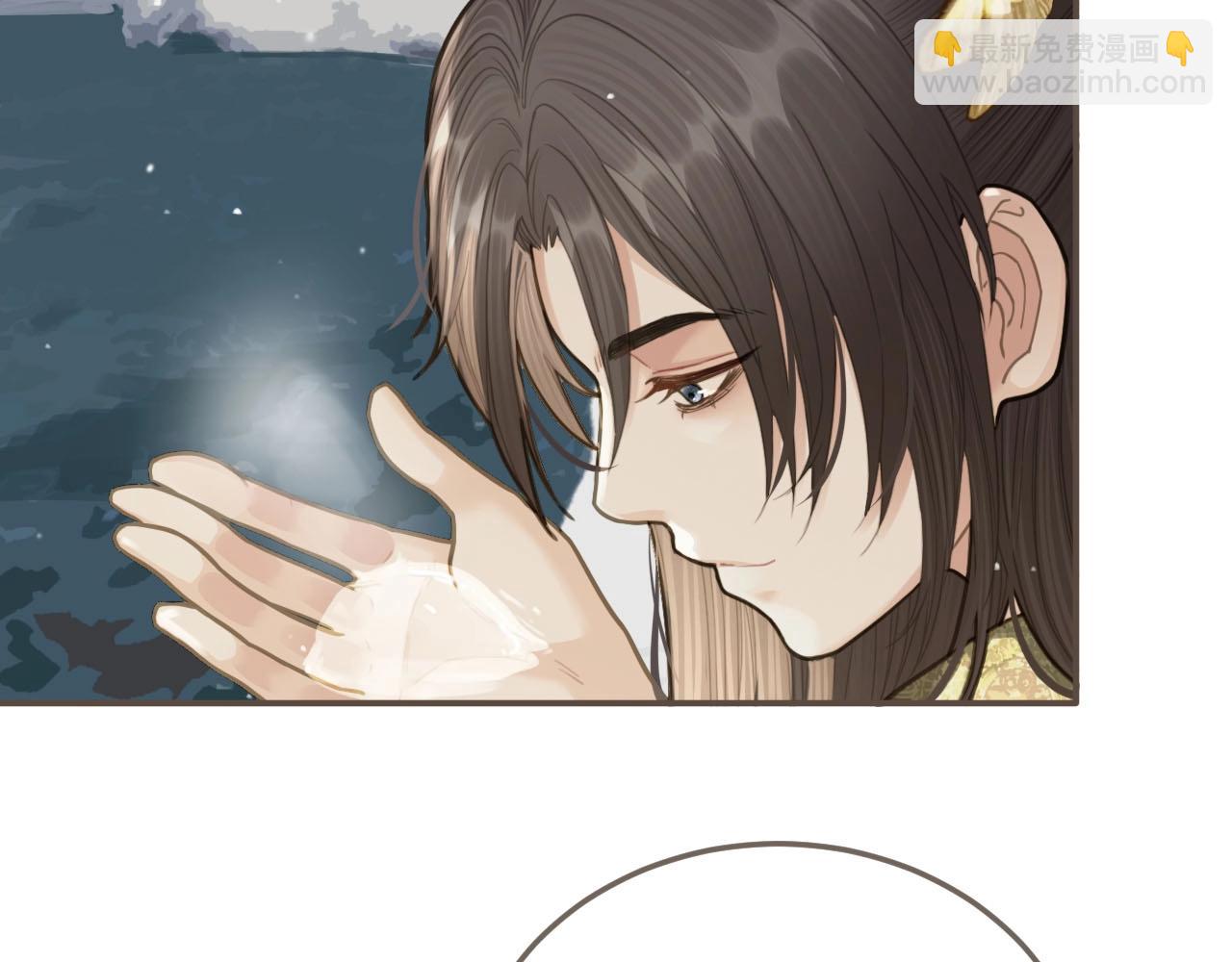 第20话 温泉行宫(1/3)-第22话