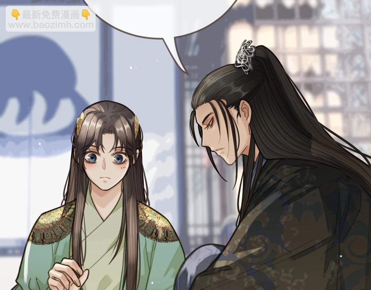 第20话 温泉行宫(1/3)-第22话