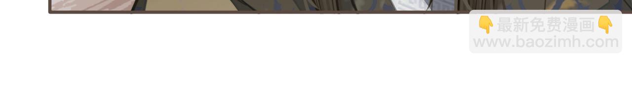 第20话 温泉行宫(1/3)-第22话