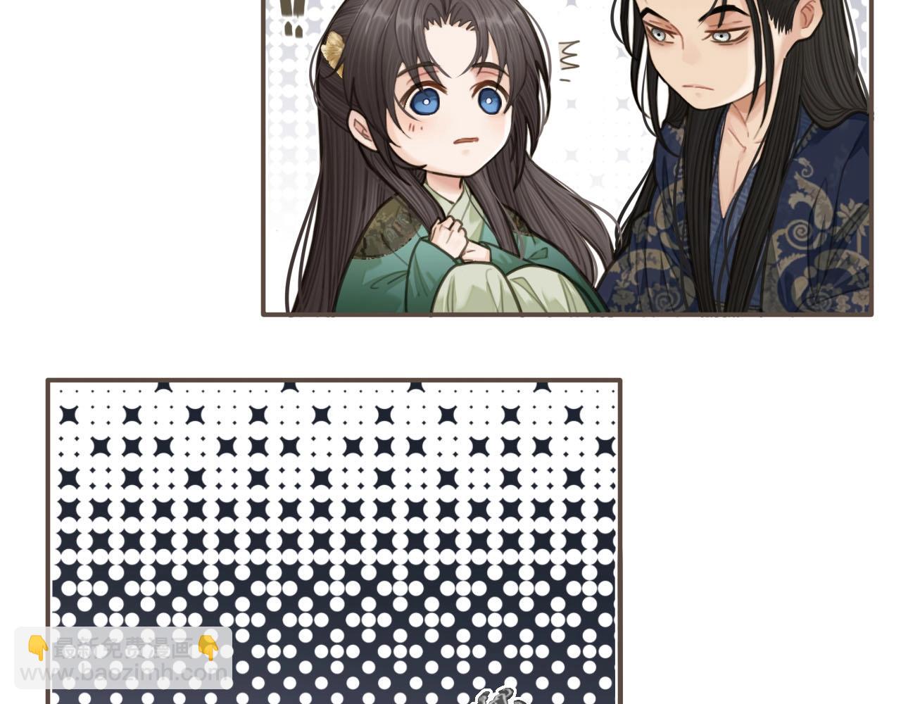 第20话 温泉行宫(1/3)-第22话