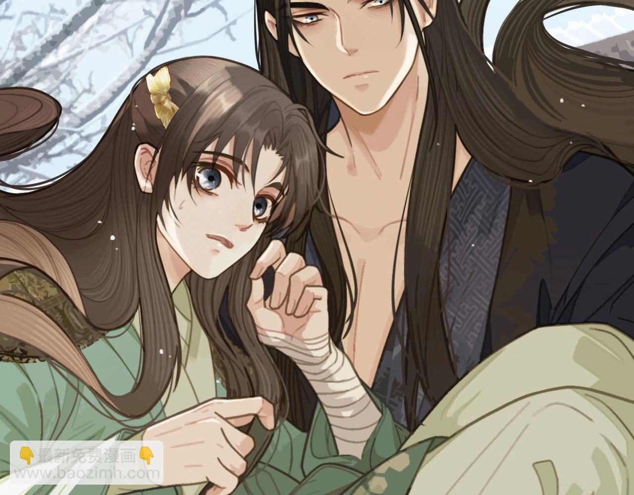 第20话 温泉行宫(1/3)-第22话