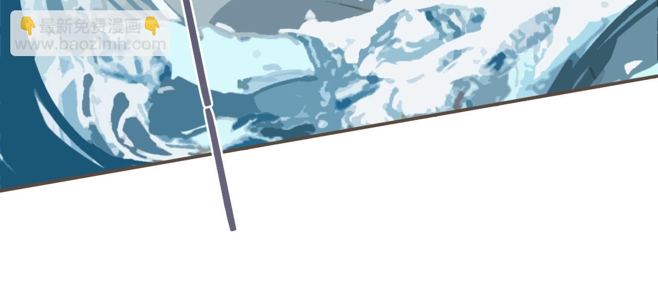 第20话 温泉行宫(1/3)-第22话