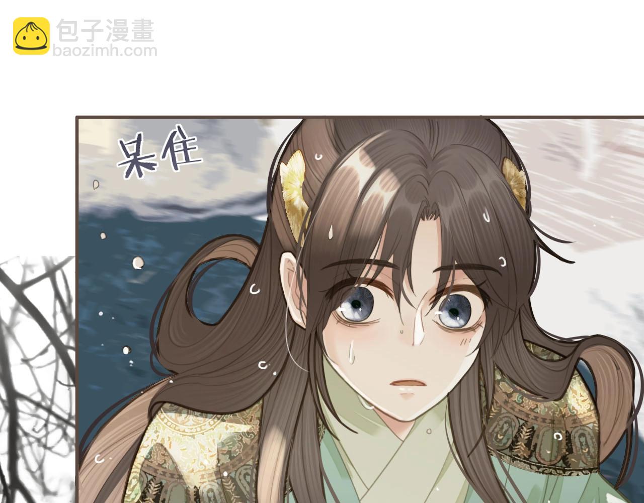 第20话 温泉行宫(1/3)-第22话