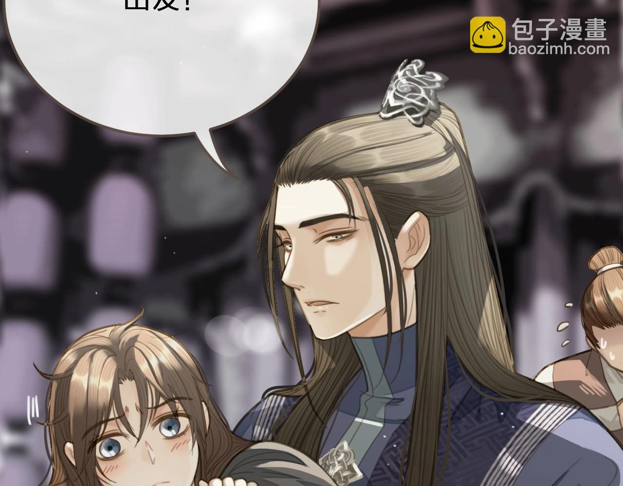 第20话 温泉行宫(1/3)-第22话