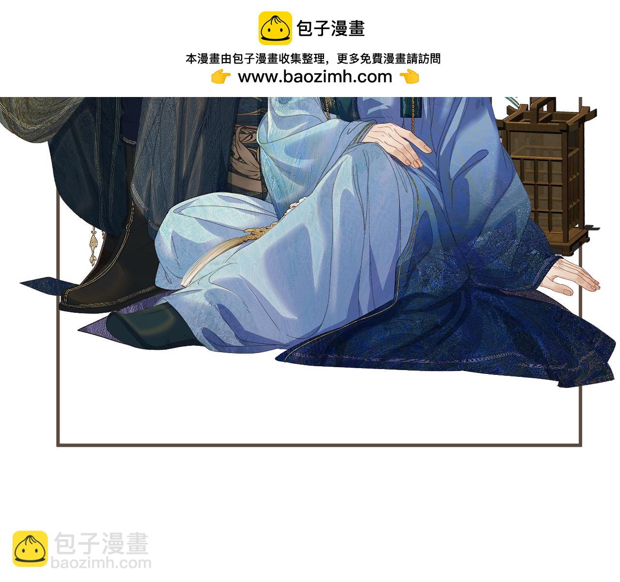 进度调整-第182话