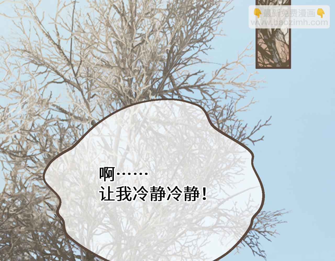 第78话 我要带他走！(1/3)-第184话