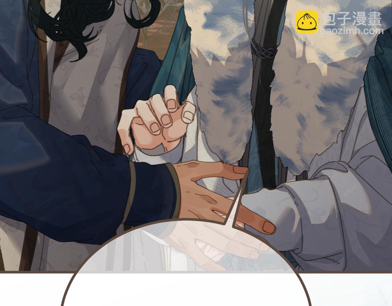 第78话 我要带他走！(1/3)-第184话