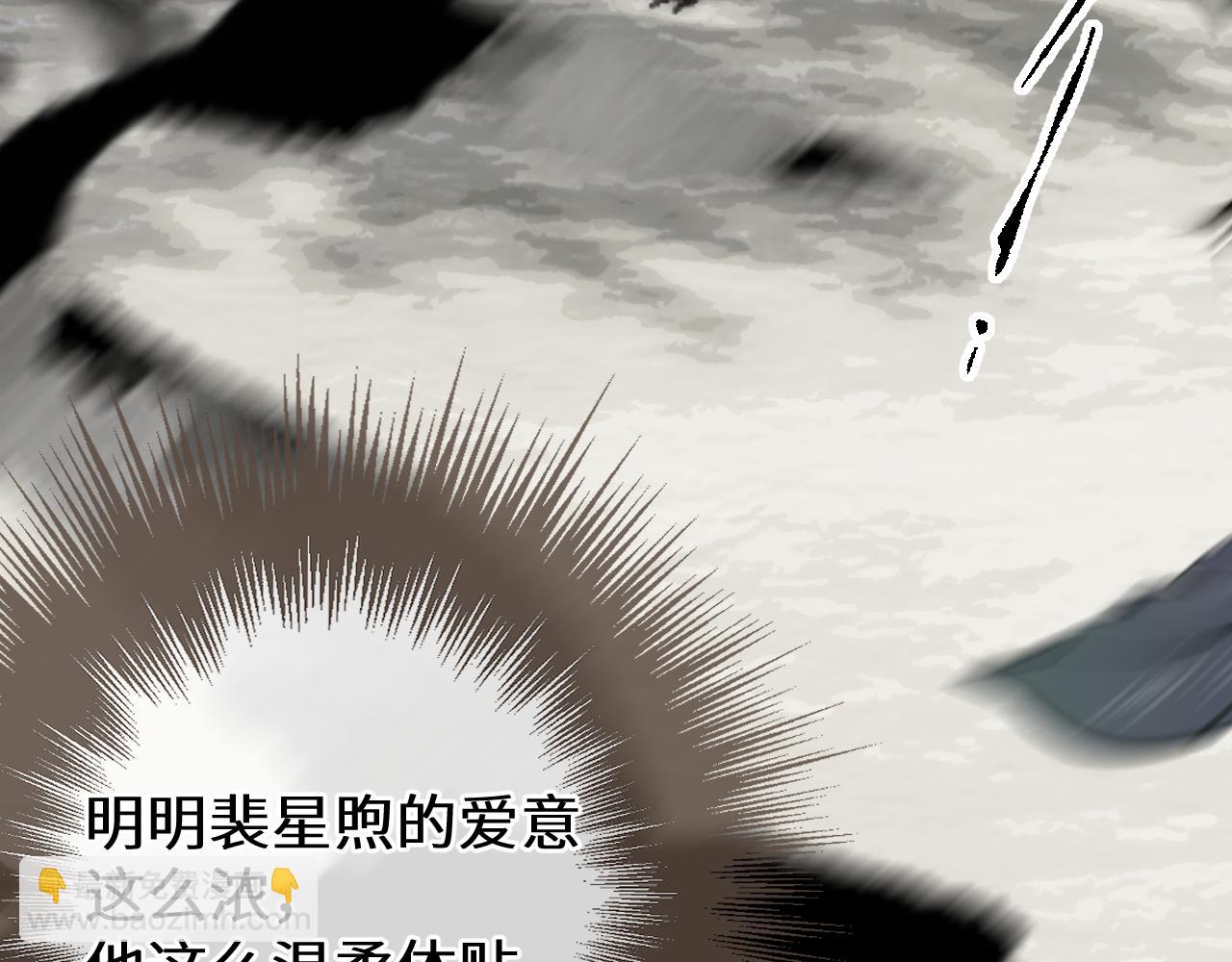 第78话 我要带他走！(1/3)-第184话