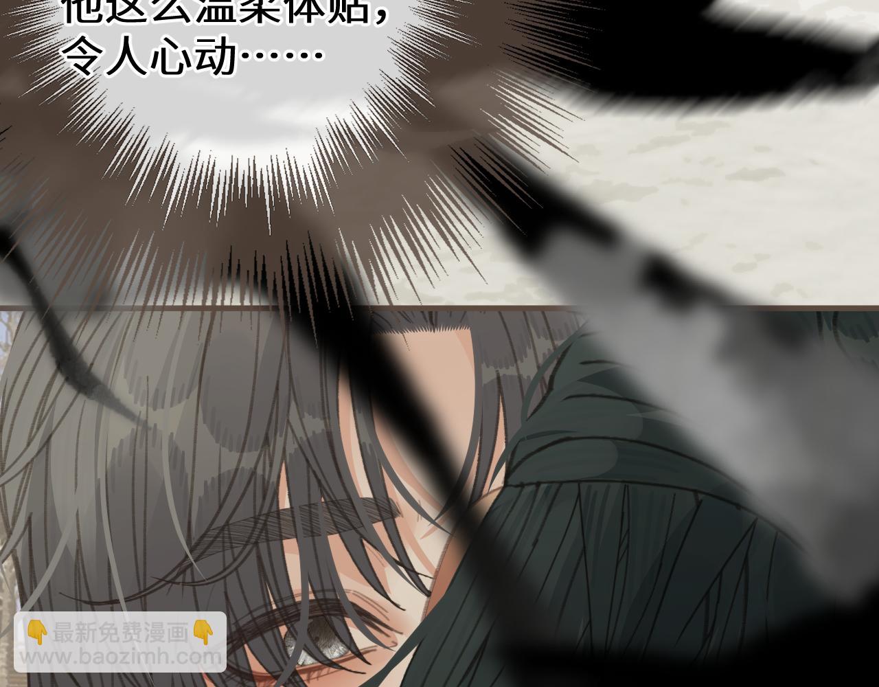 第78话 我要带他走！(1/3)-第184话