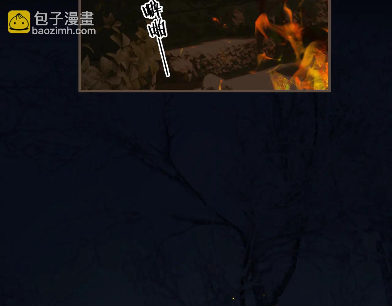 第80话 求生(1/3)-第186话