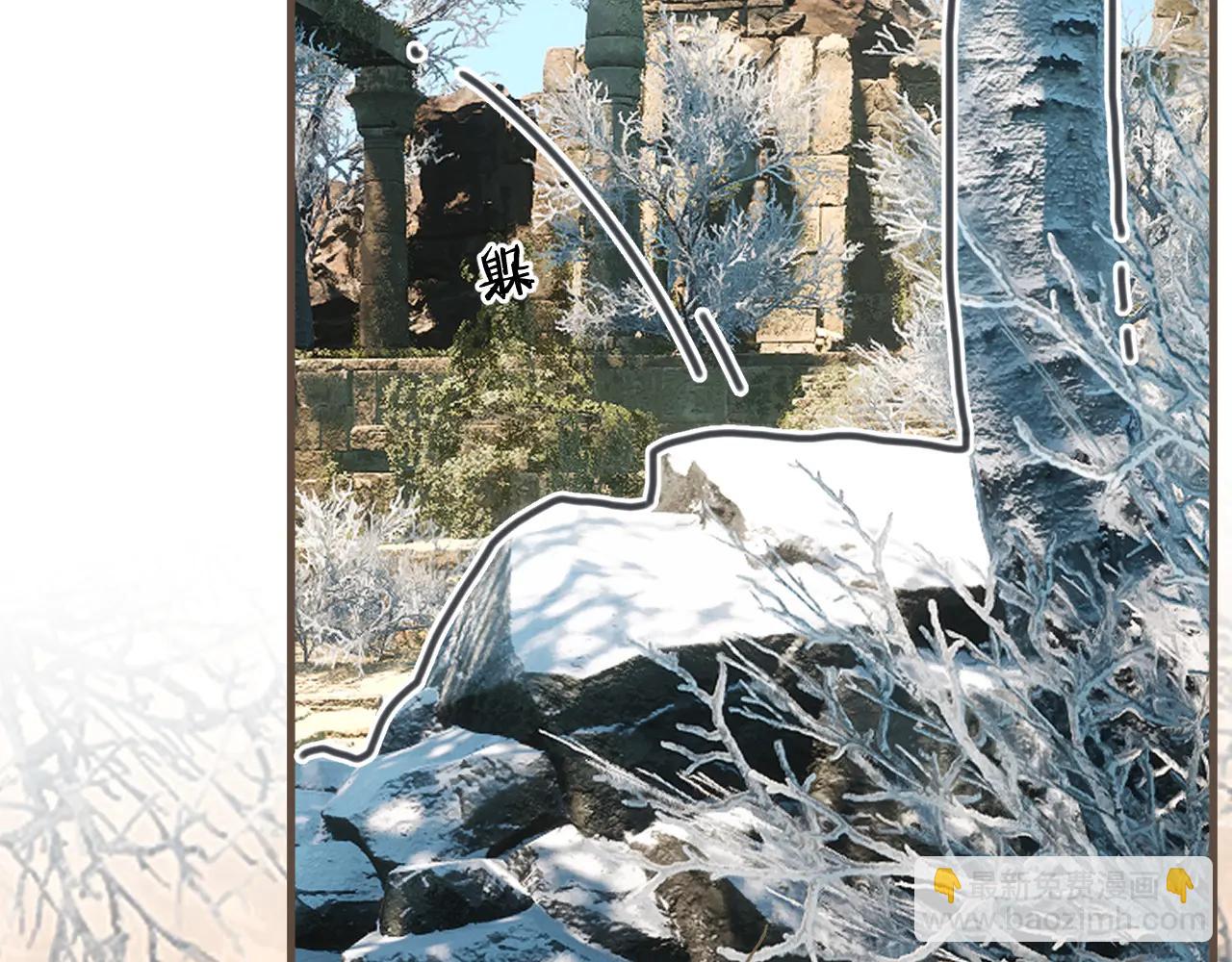 第80话 求生(1/3)-第186话