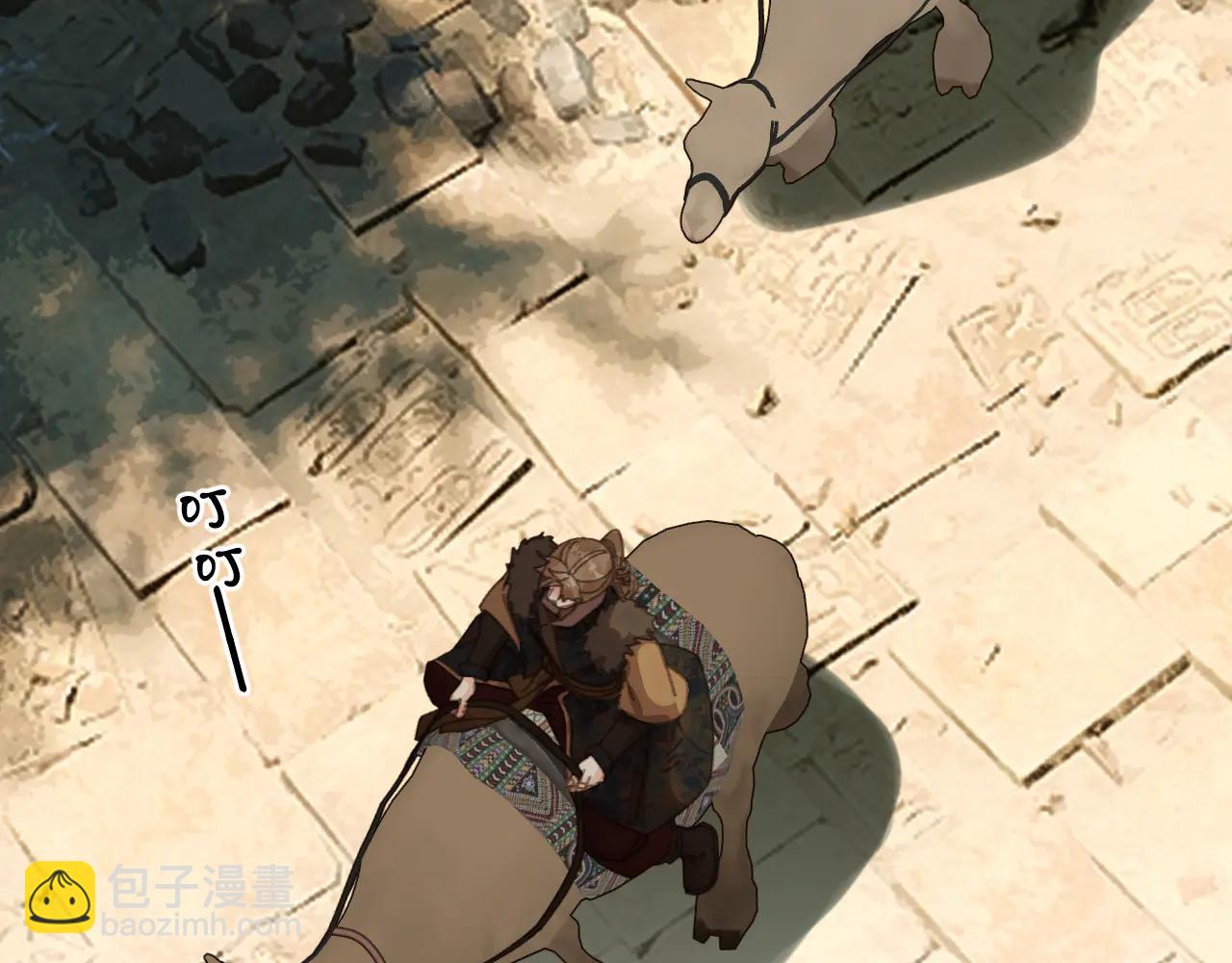 第80话 求生(1/3)-第186话