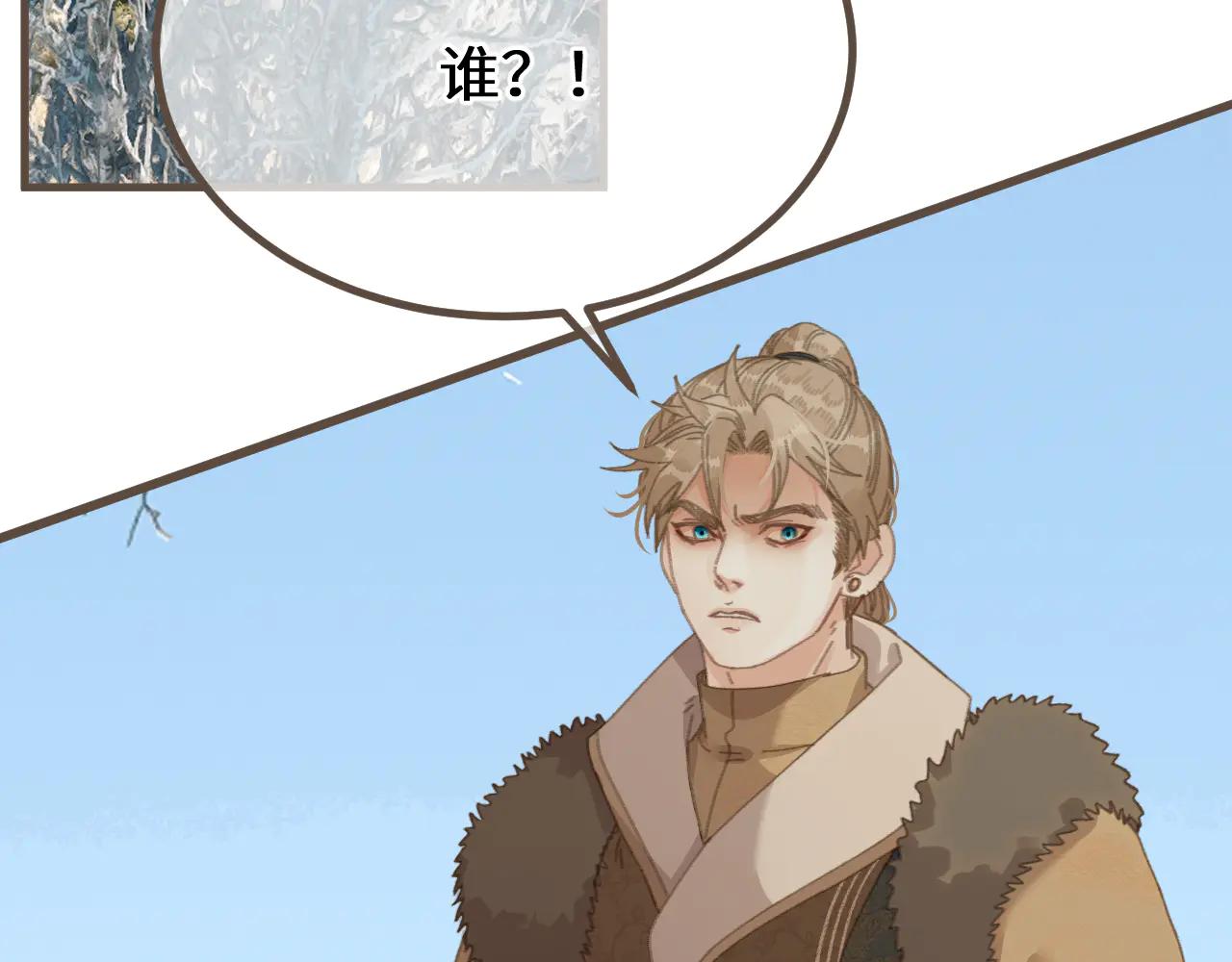 第80话 求生(1/3)-第186话