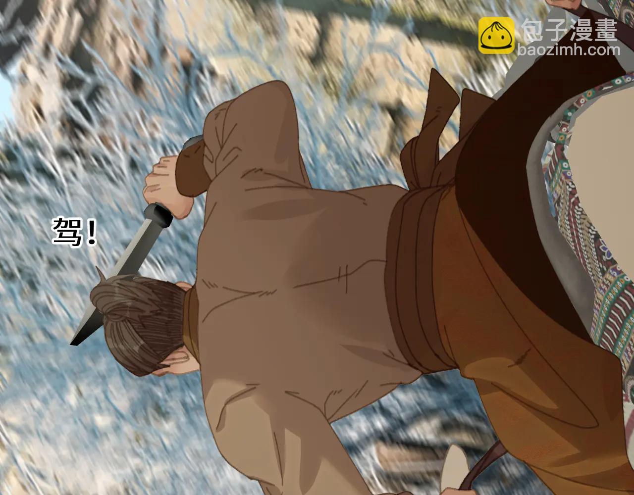 第80话 求生(1/3)-第186话