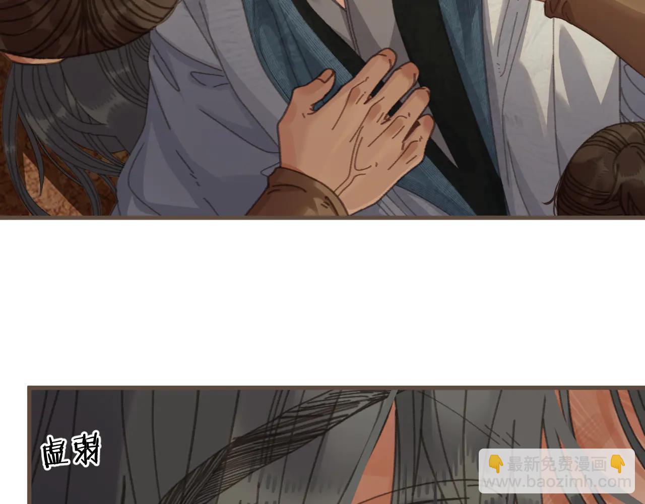 第82话 胡匪(1/3)-第188话