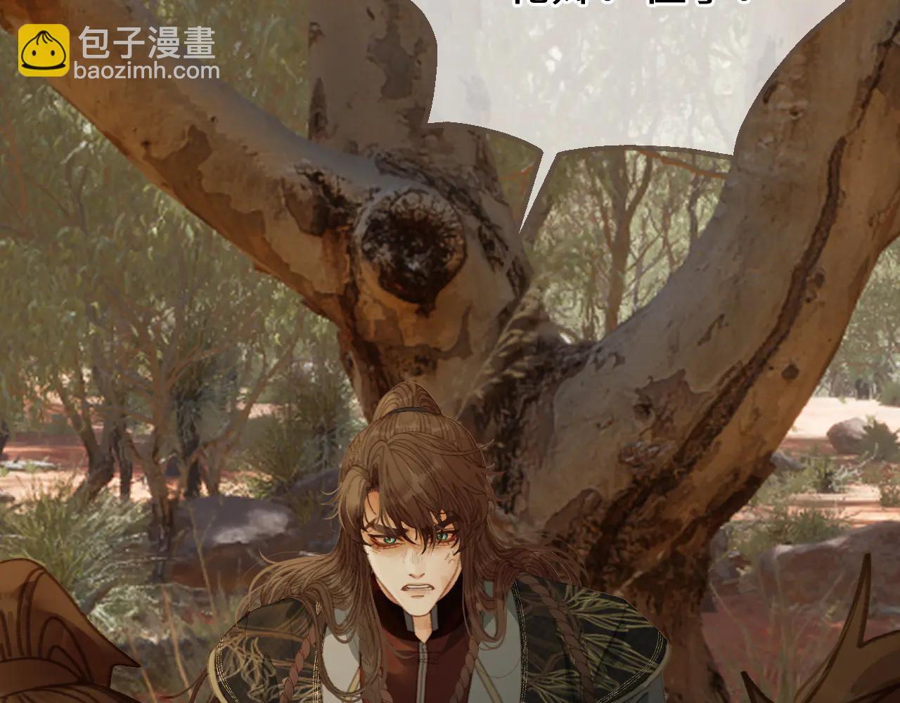 第82话 胡匪(1/3)-第188话