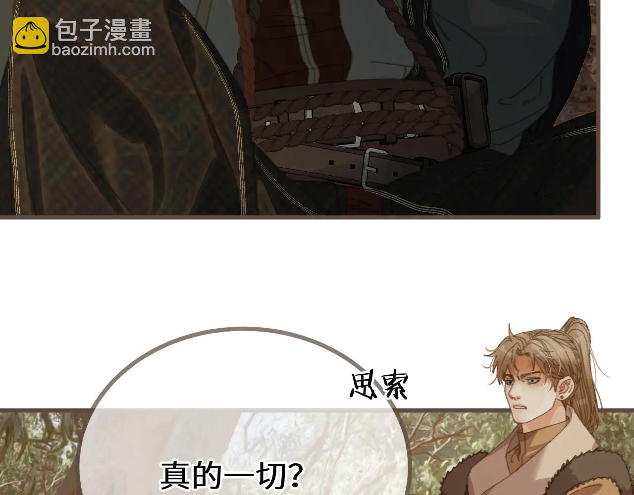 第82话 胡匪(1/3)-第188话