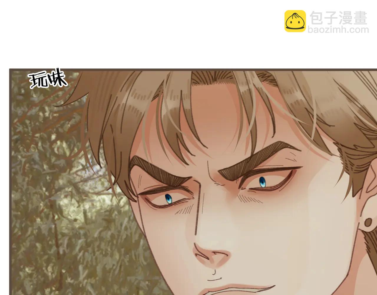 第82话 胡匪(1/3)-第188话