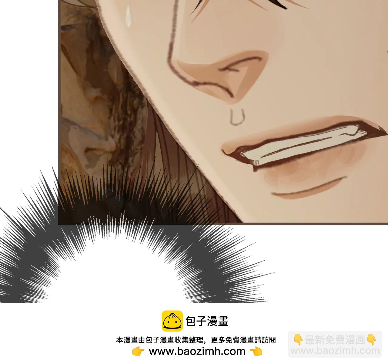 第82话 胡匪(1/3)-第188话