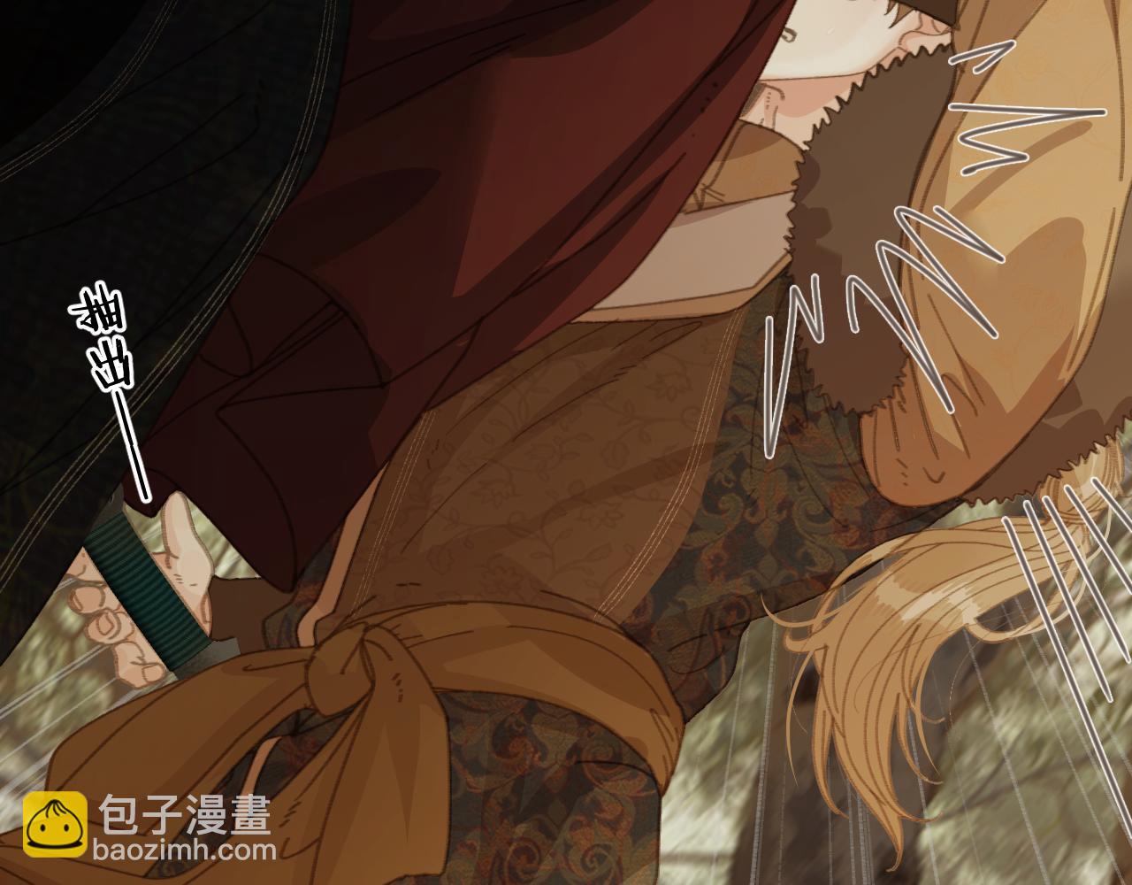 第83话 神山脚下(1/3)-第190话