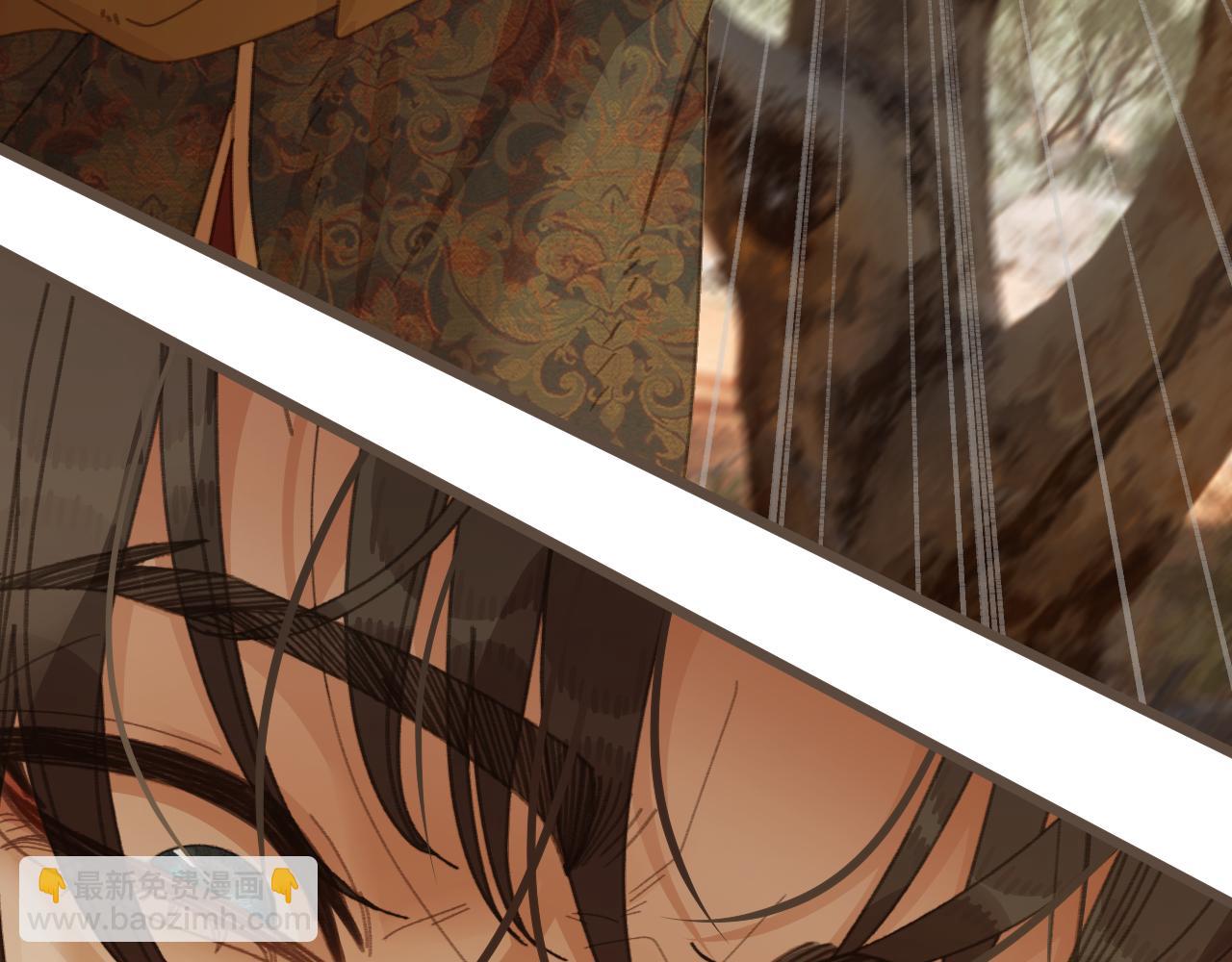 第83话 神山脚下(1/3)-第190话