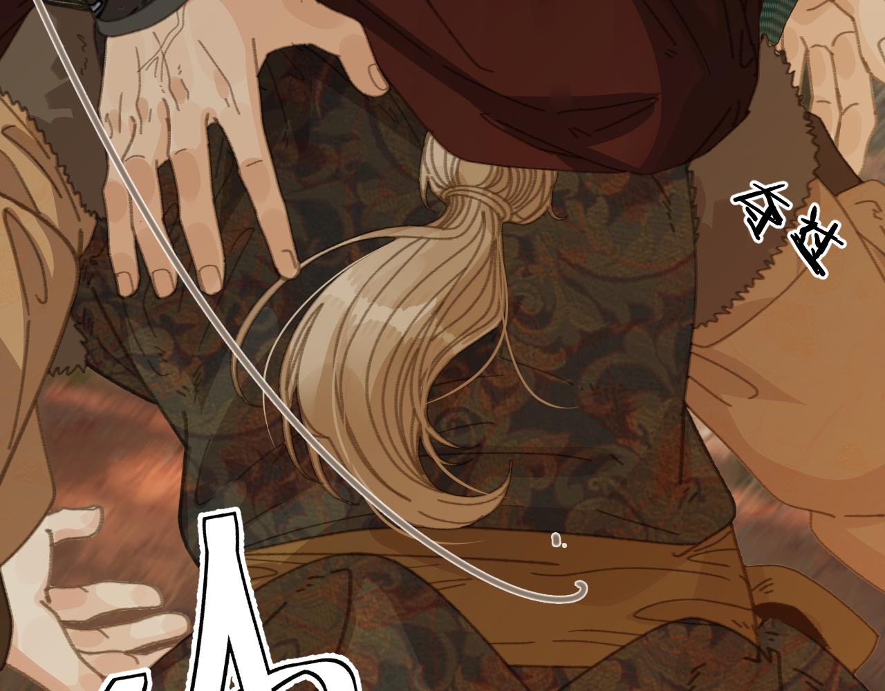 第83话 神山脚下(1/3)-第190话