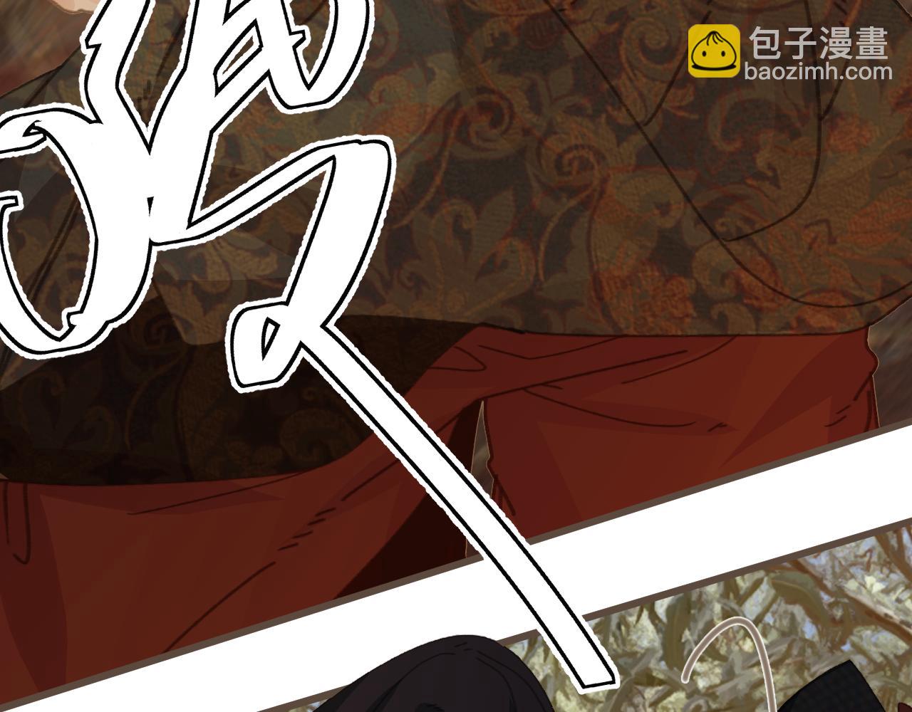 第83话 神山脚下(1/3)-第190话