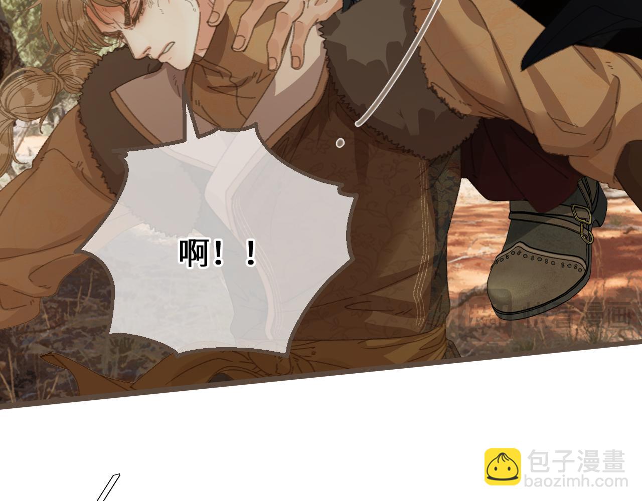 第83话 神山脚下(1/3)-第190话