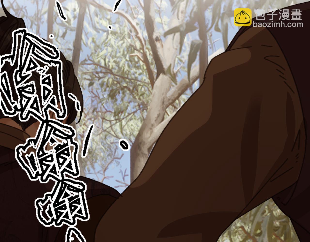 第83话 神山脚下(1/3)-第190话