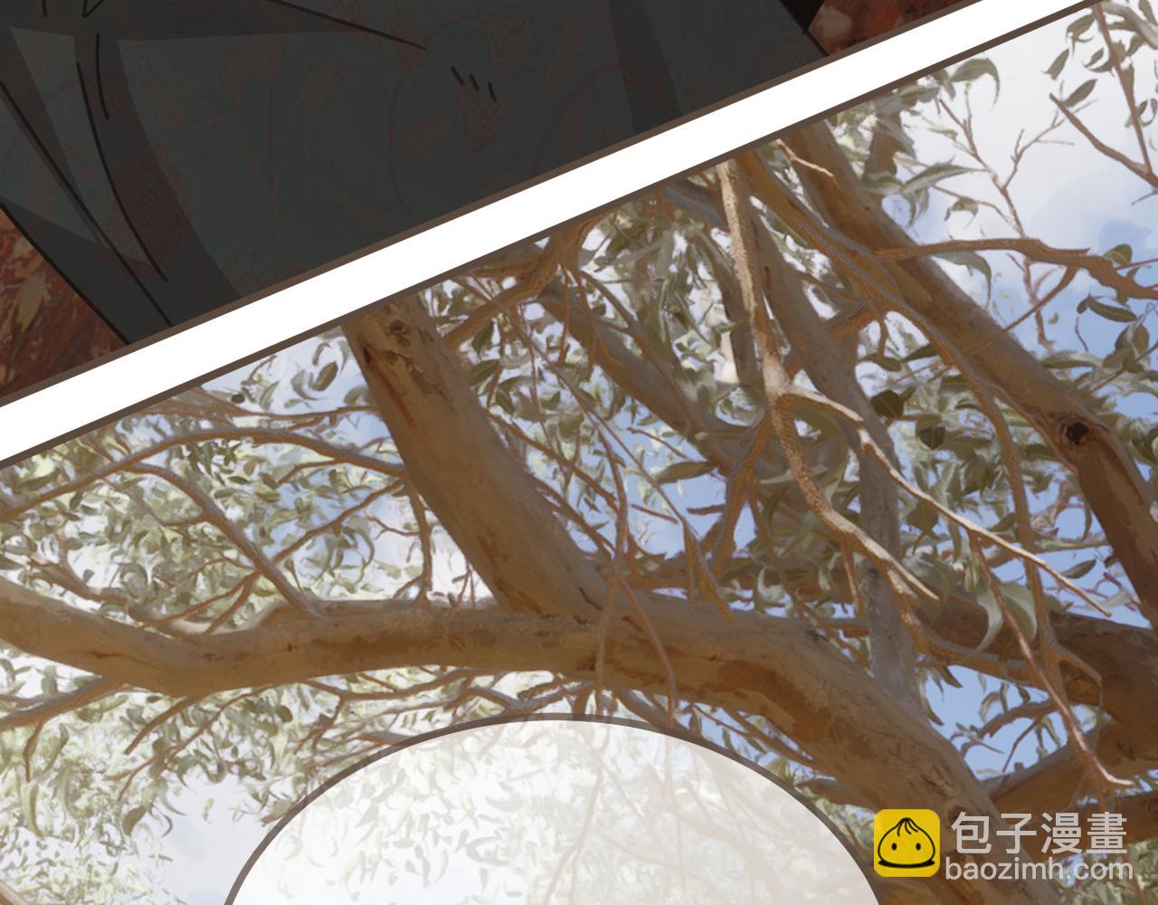 第83话 神山脚下(1/3)-第190话