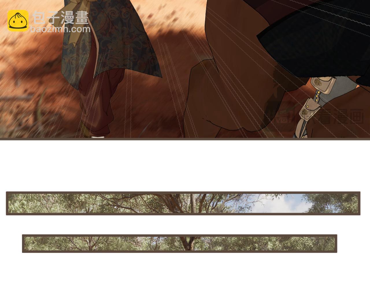 第83话 神山脚下(1/3)-第190话