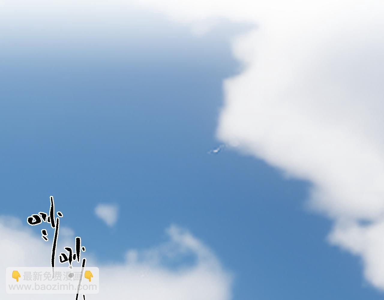 第83话 神山脚下(1/3)-第190话