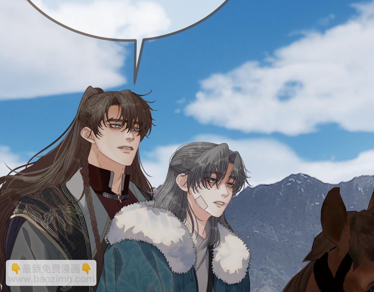 第83话 神山脚下(1/3)-第190话