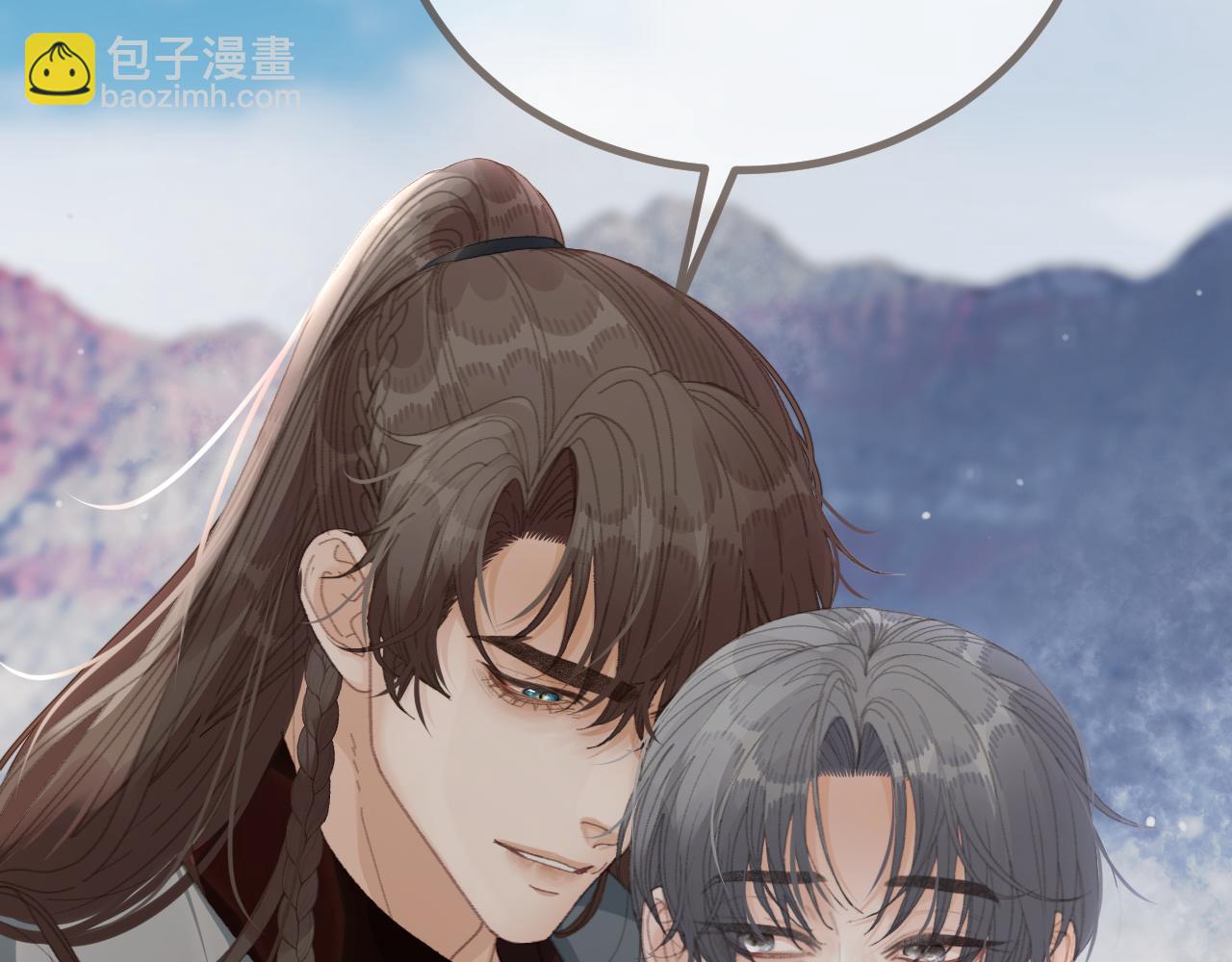 第83话 神山脚下(1/3)-第190话