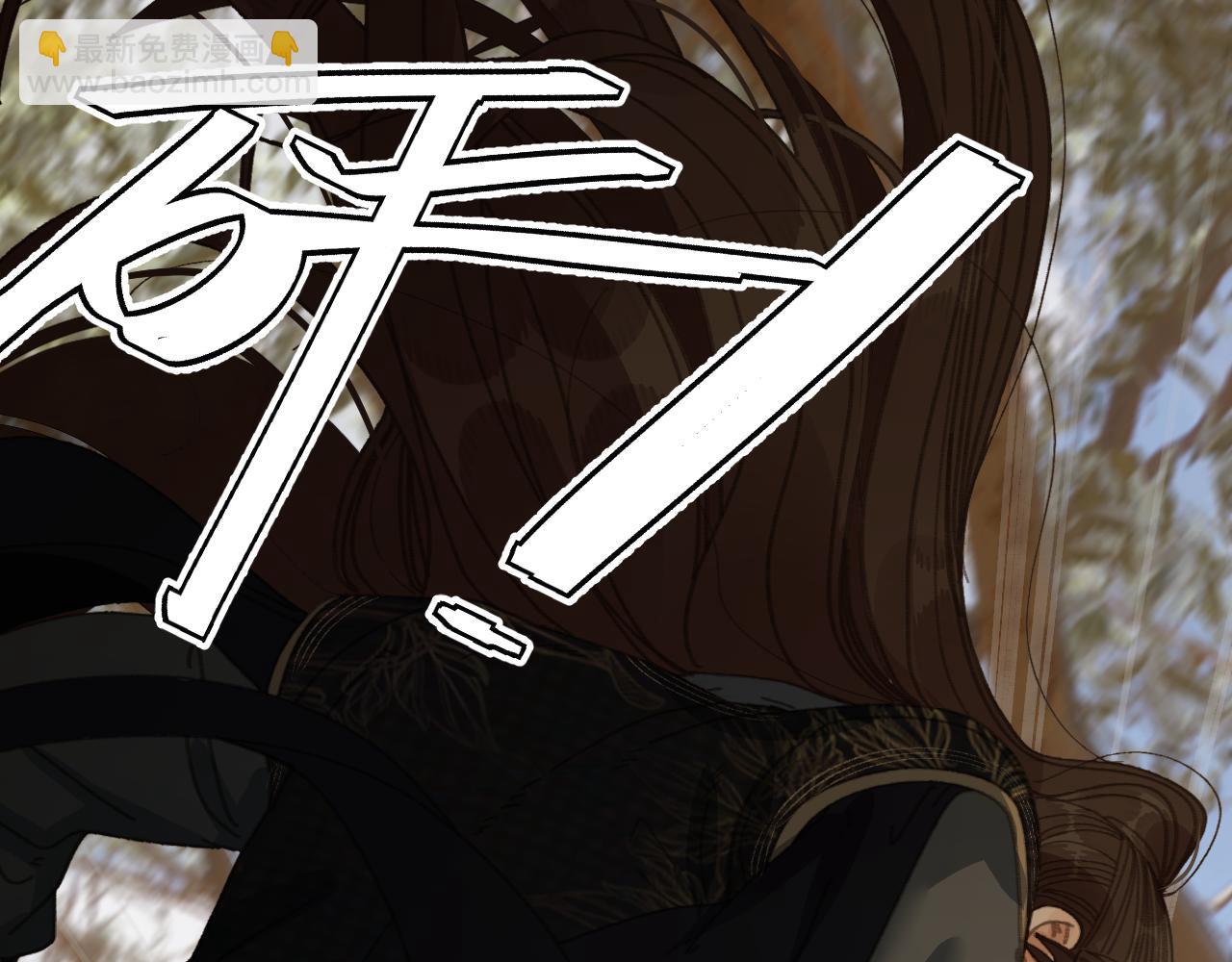 第83话 神山脚下(1/3)-第190话