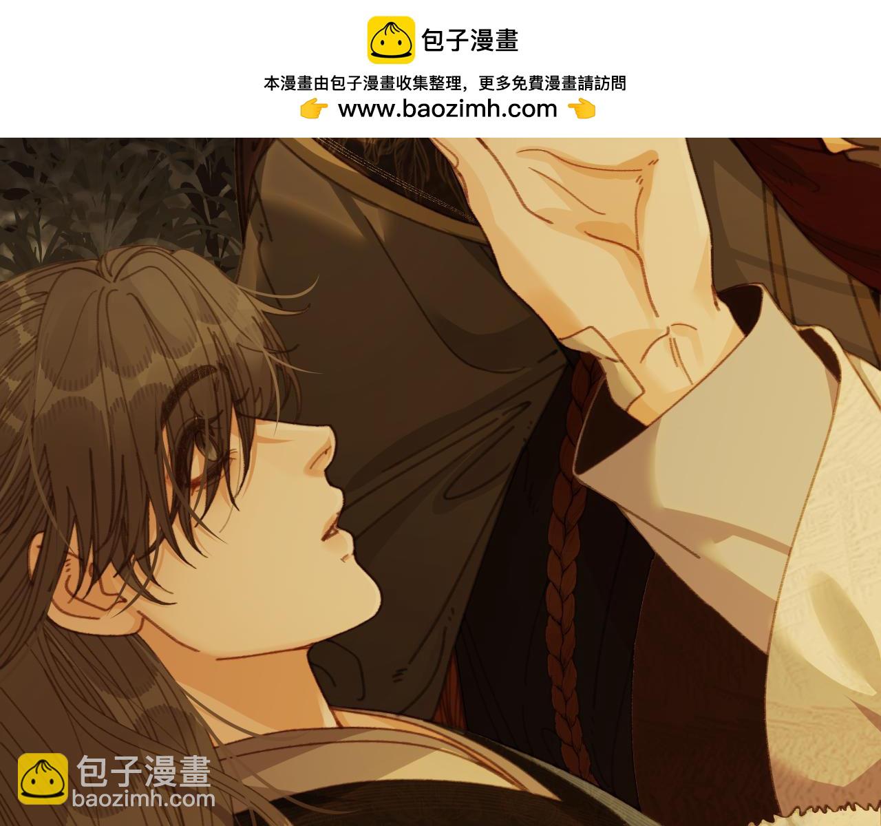 第85话 晨曦与落幕(1/3)-第192话