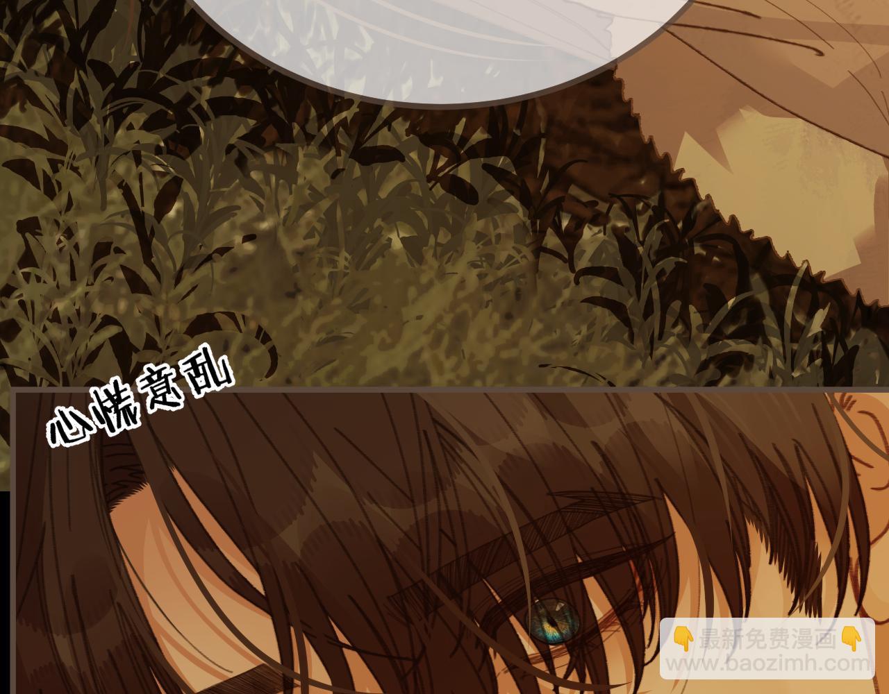 第85话 晨曦与落幕(1/3)-第192话