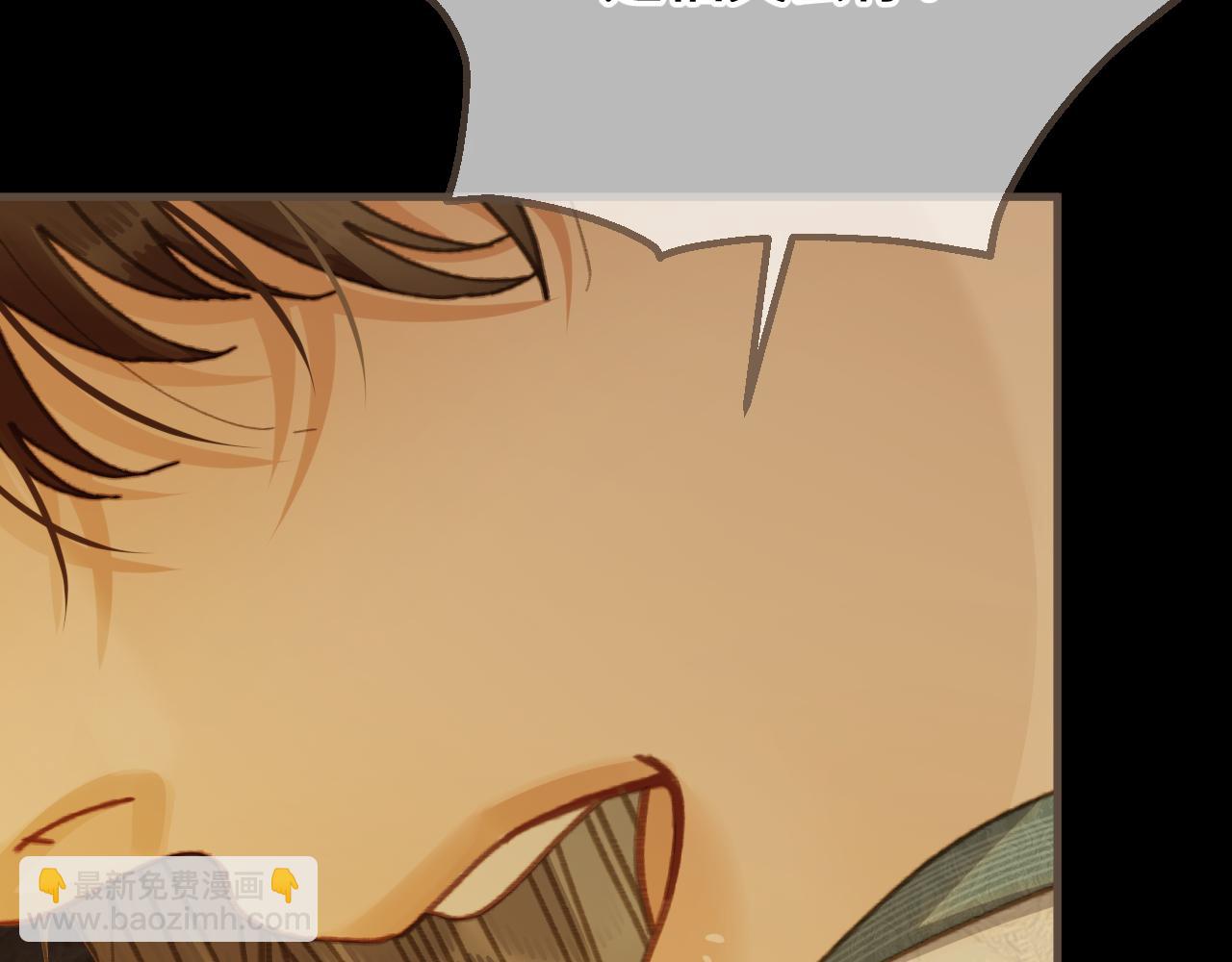 第85话 晨曦与落幕(1/3)-第192话