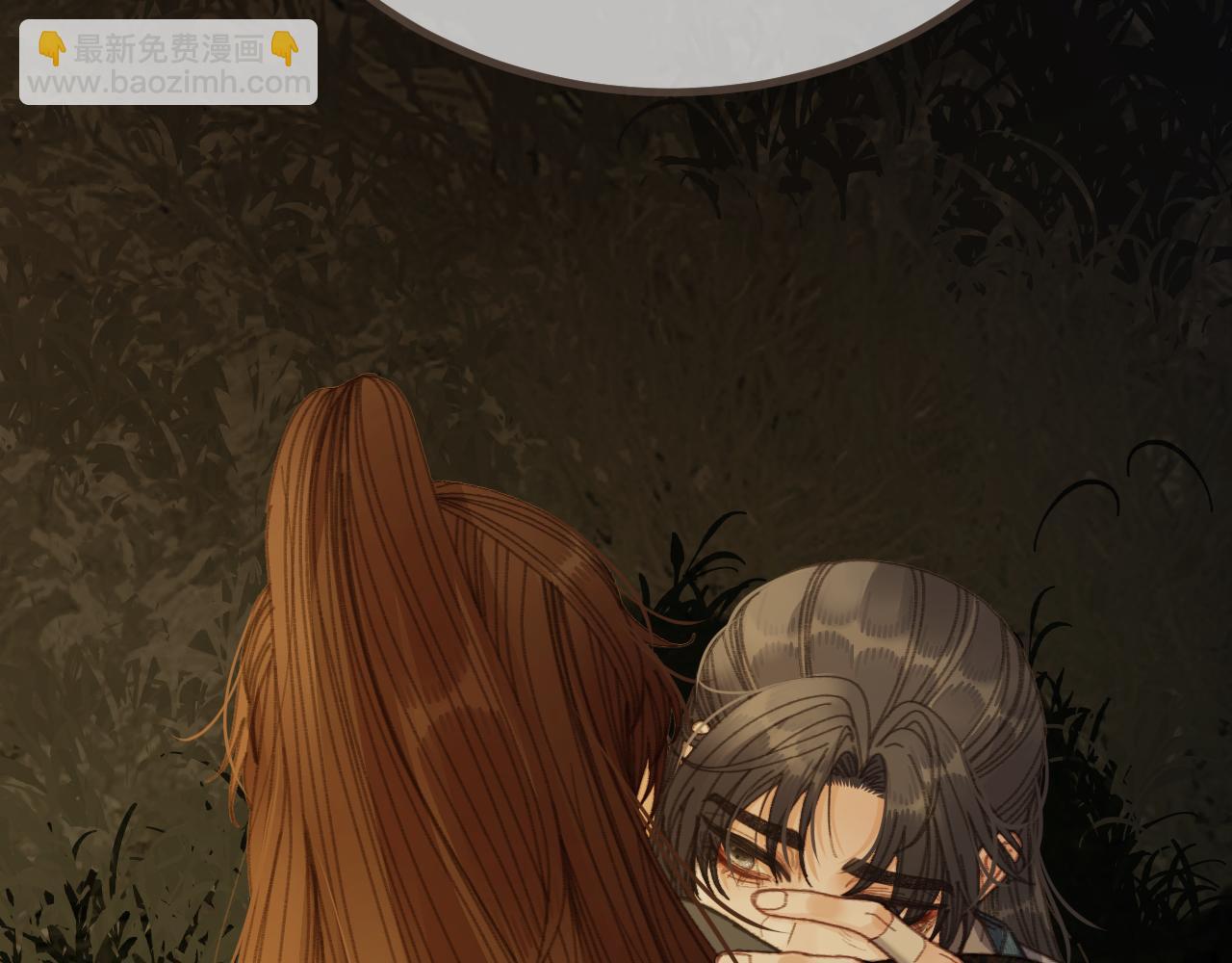 第85话 晨曦与落幕(1/3)-第192话