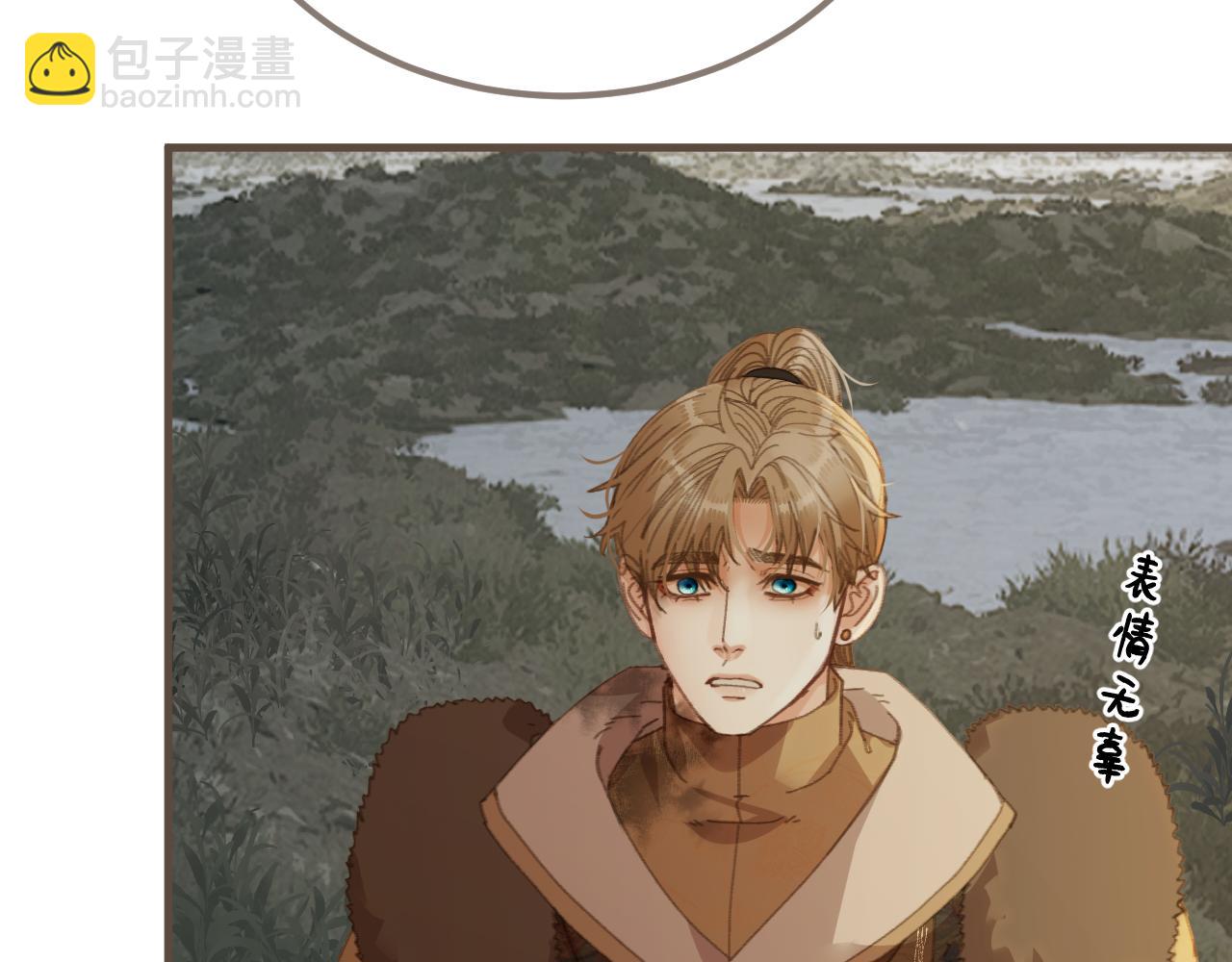 第86话 毒药(1/4)-第194话