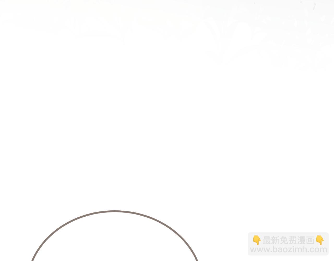 第86话 毒药(1/4)-第194话