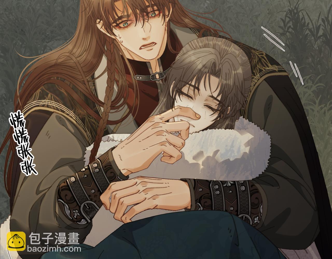 第86话 毒药(1/4)-第194话