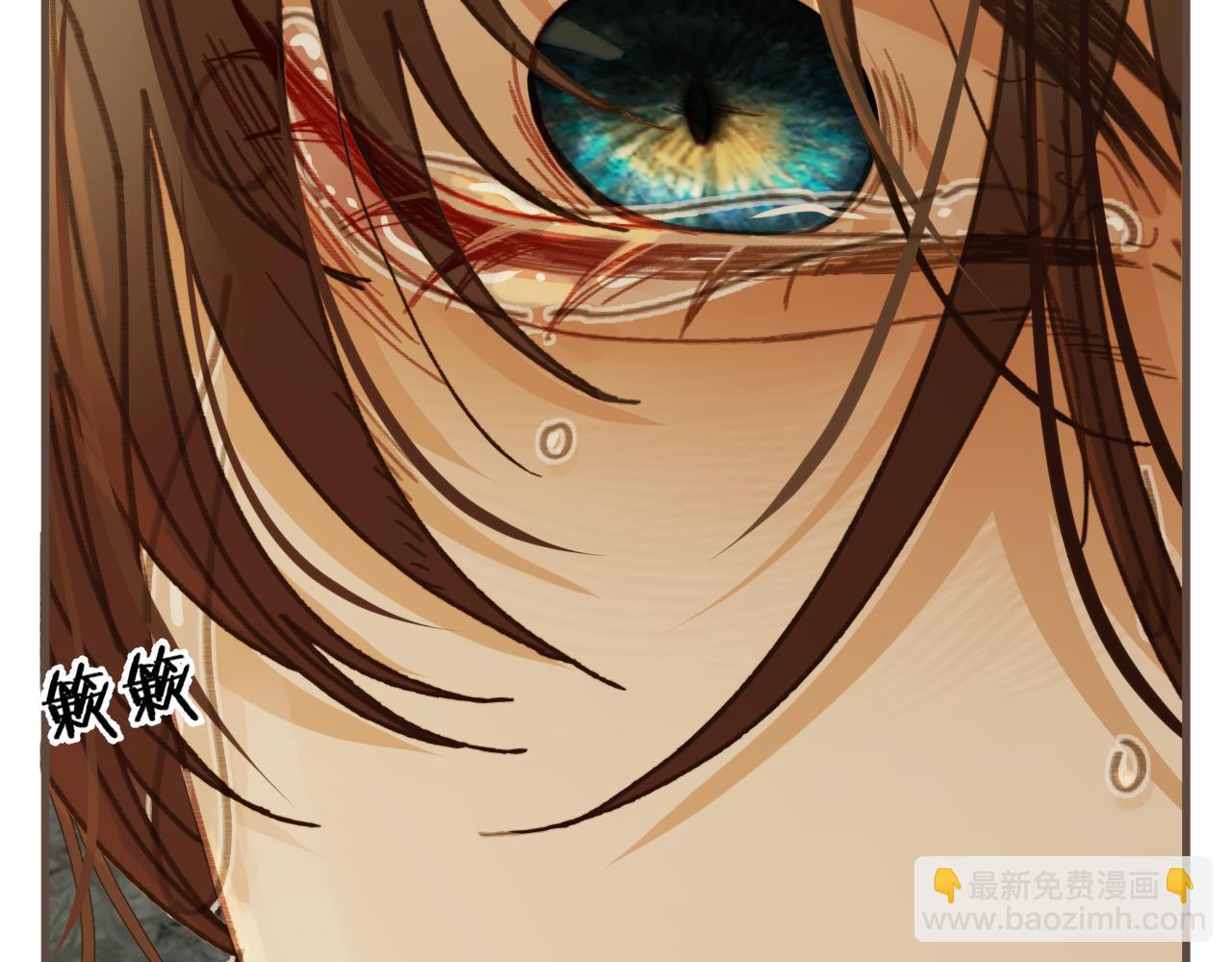 第86话 毒药(1/4)-第194话