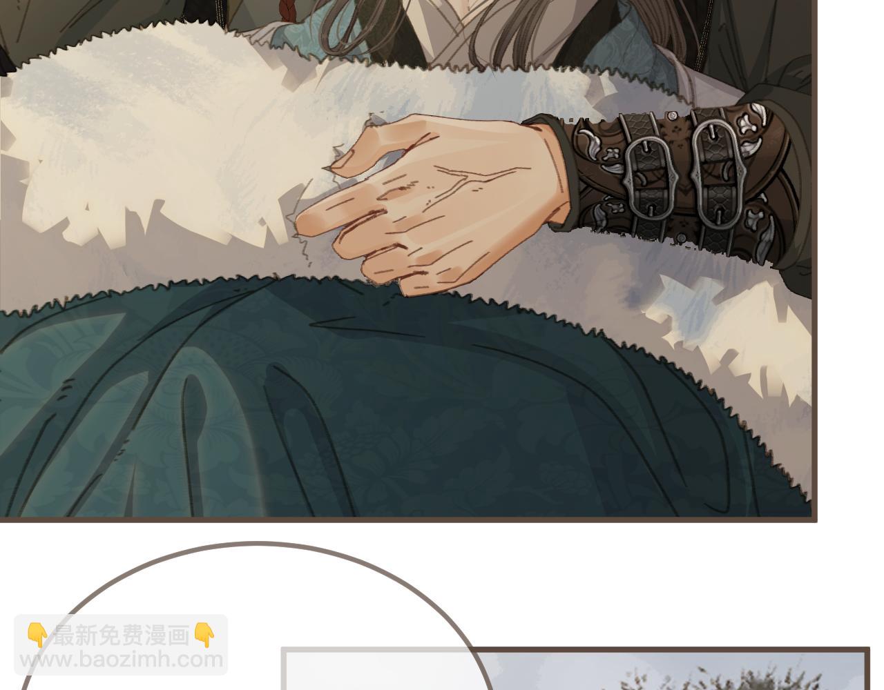 第86话 毒药(1/4)-第194话