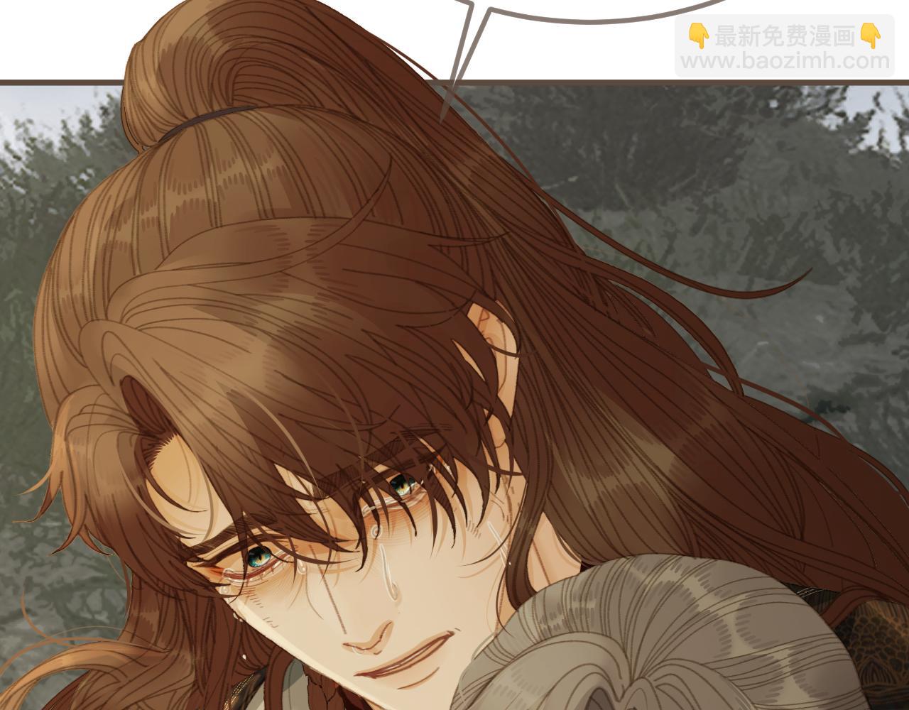 第86话 毒药(1/4)-第194话